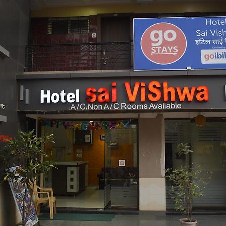 Hotel Sai Vishwa Shirdi Eksteriør billede