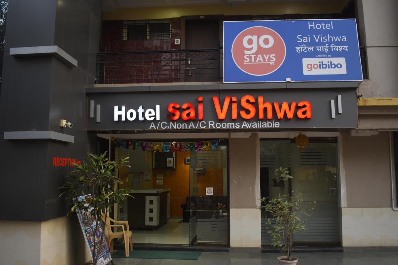 Hotel Sai Vishwa Shirdi Eksteriør billede
