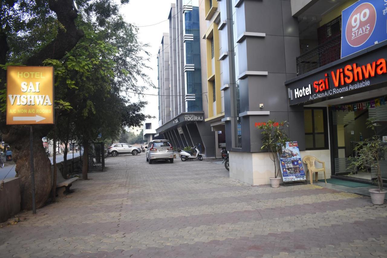 Hotel Sai Vishwa Shirdi Eksteriør billede